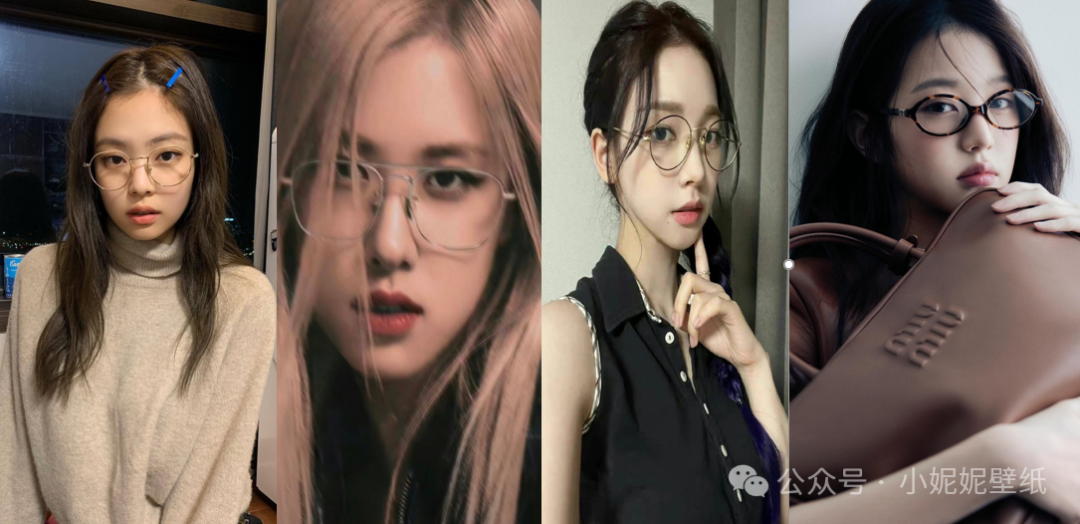 kpop四美眼镜杀，柳智敏·张元英·金珍妮·朴彩英谁更能征服你！ |高清壁纸 - 炫图天下