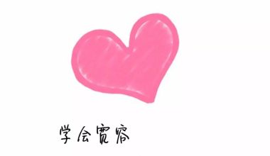 文字壁纸 | 天青色等烟雨，我等你 - 炫图天下