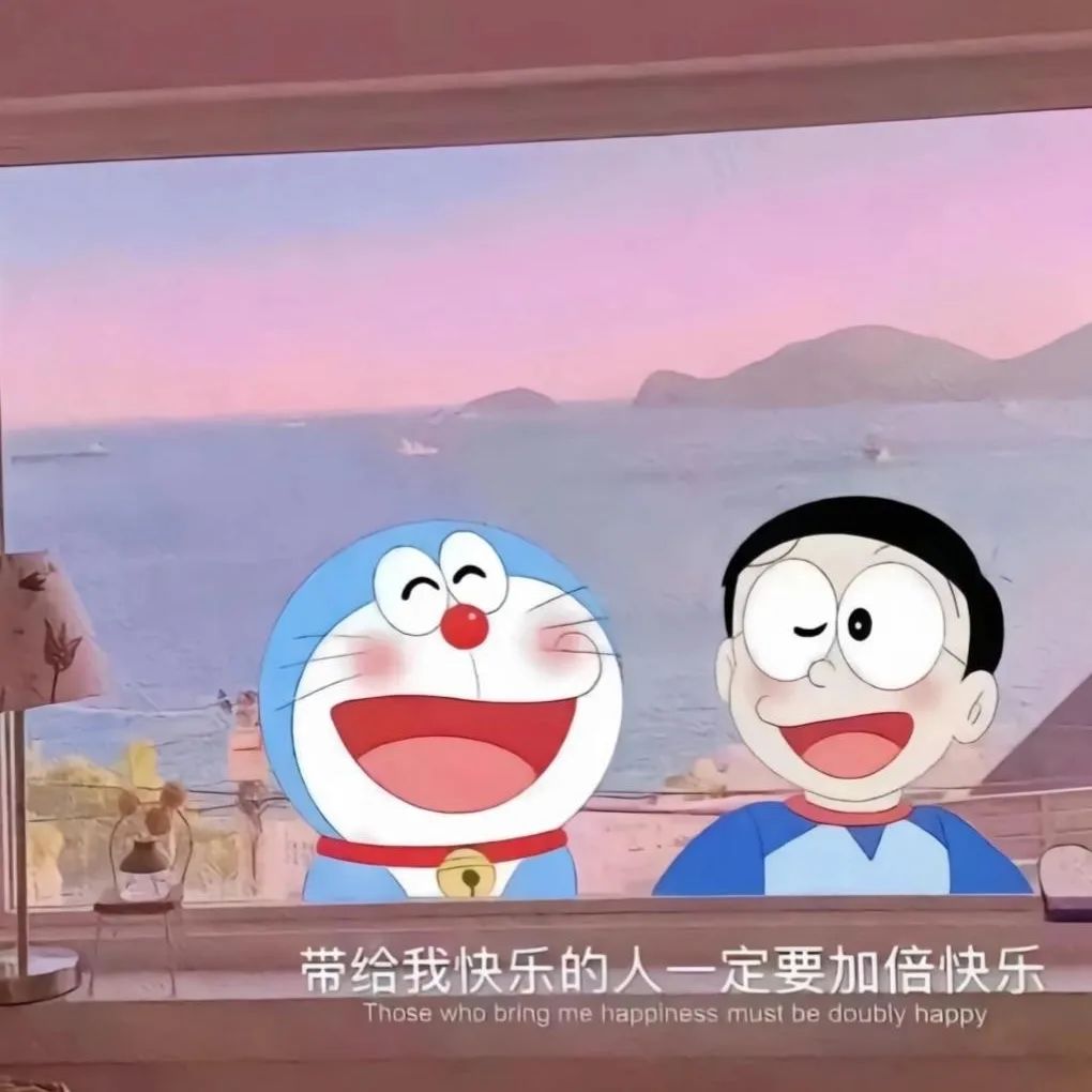 “520朋友圈一定要这样发，太好笑了” - 炫图天下