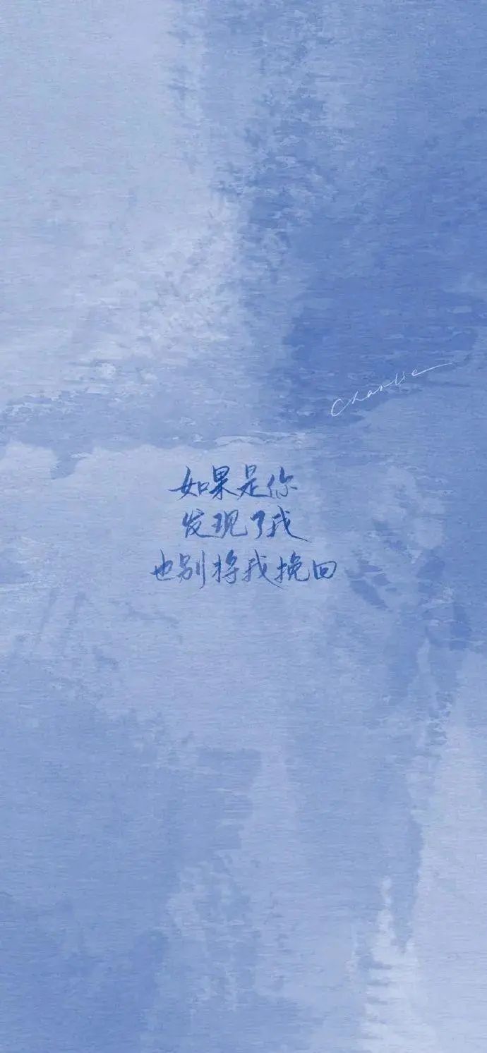 蓝色系壁纸 - 炫图天下
