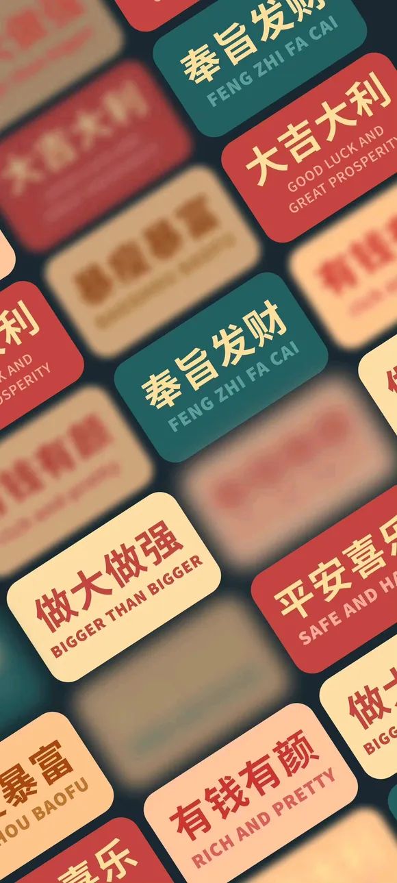 壁纸|小众私藏的宝藏壁纸 - 炫图天下