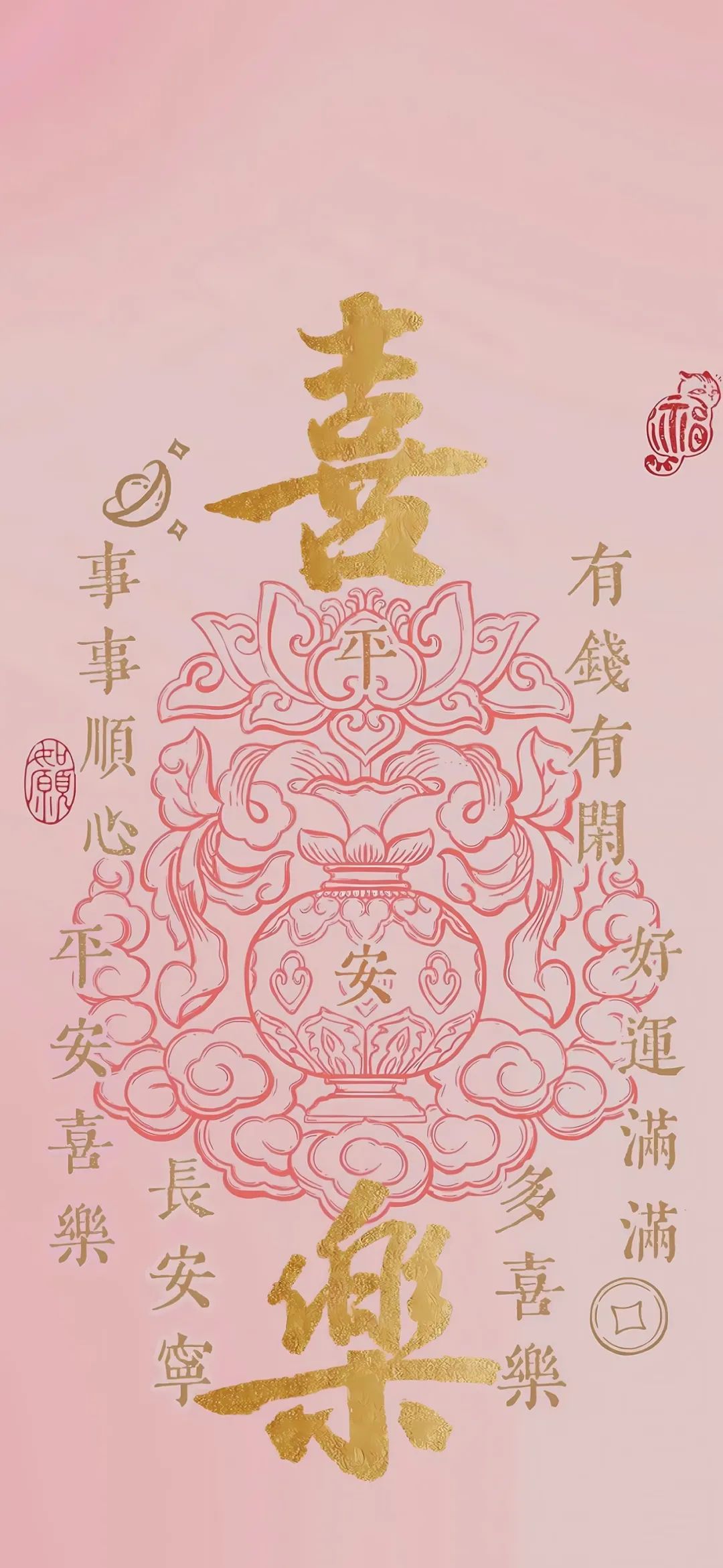 ????????? 壁纸｜水到渠成是件非常自然的事 - 炫图天下
