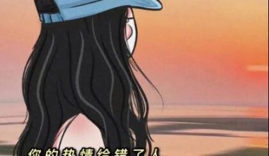 手机壁纸｜兜兜转转,还是没能把你忘掉 - 炫图天下