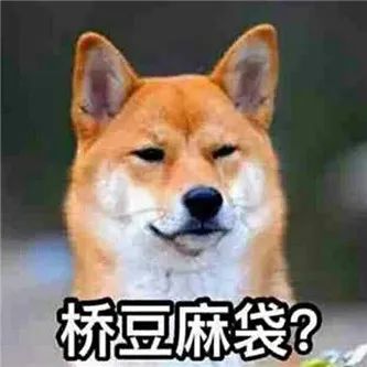 这身材，好评好评！！ - 炫图天下