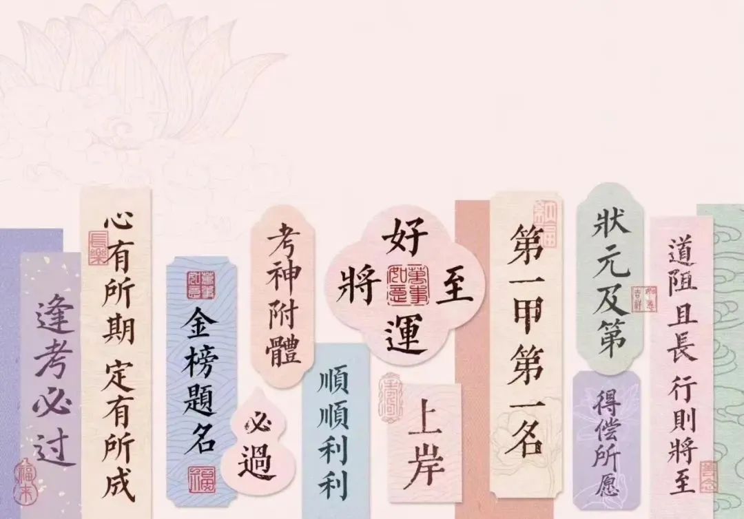  壁纸丨ipad壁纸 - 炫图天下