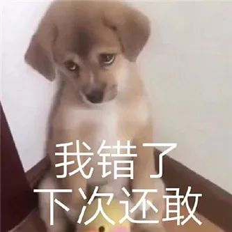 兄弟们，陷进去了！！ - 炫图天下