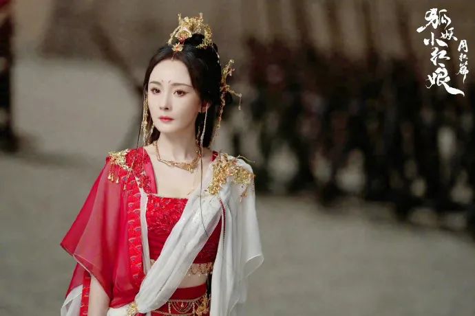 杨幂狐妖小红娘敦煌风造型，惊艳！ - 炫图天下