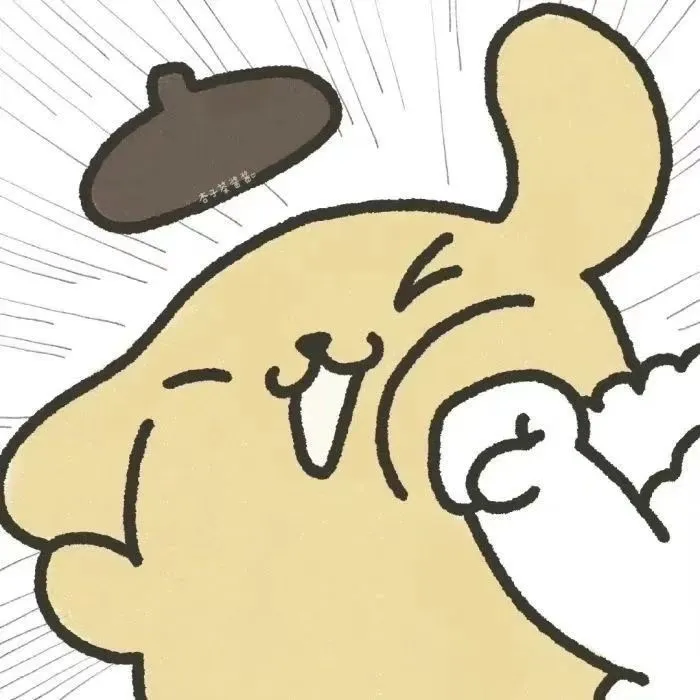 ?????情头：能用很久的情头