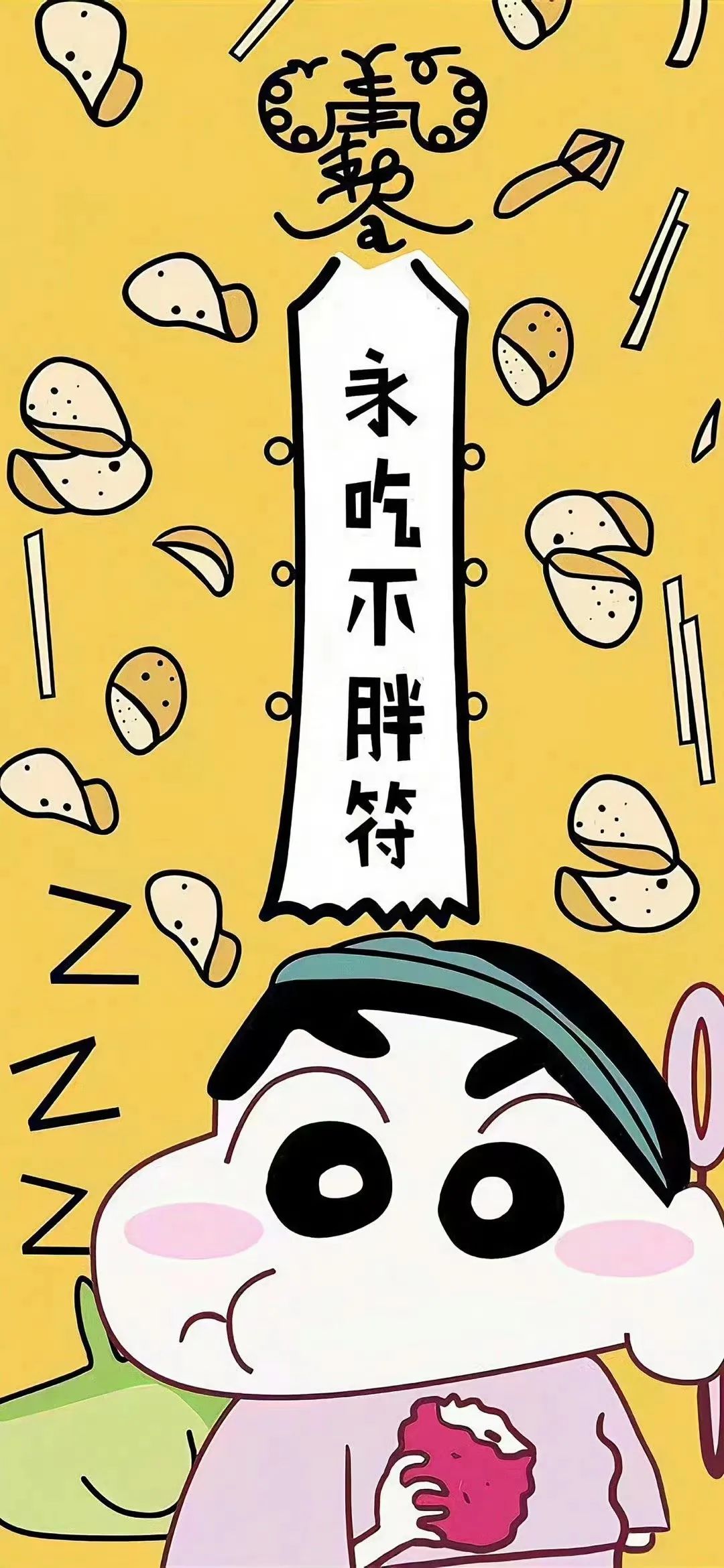 喜欢的动漫壁纸来了！！ - 炫图天下