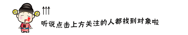 杨幂，穿上JK，真顶 - 炫图天下