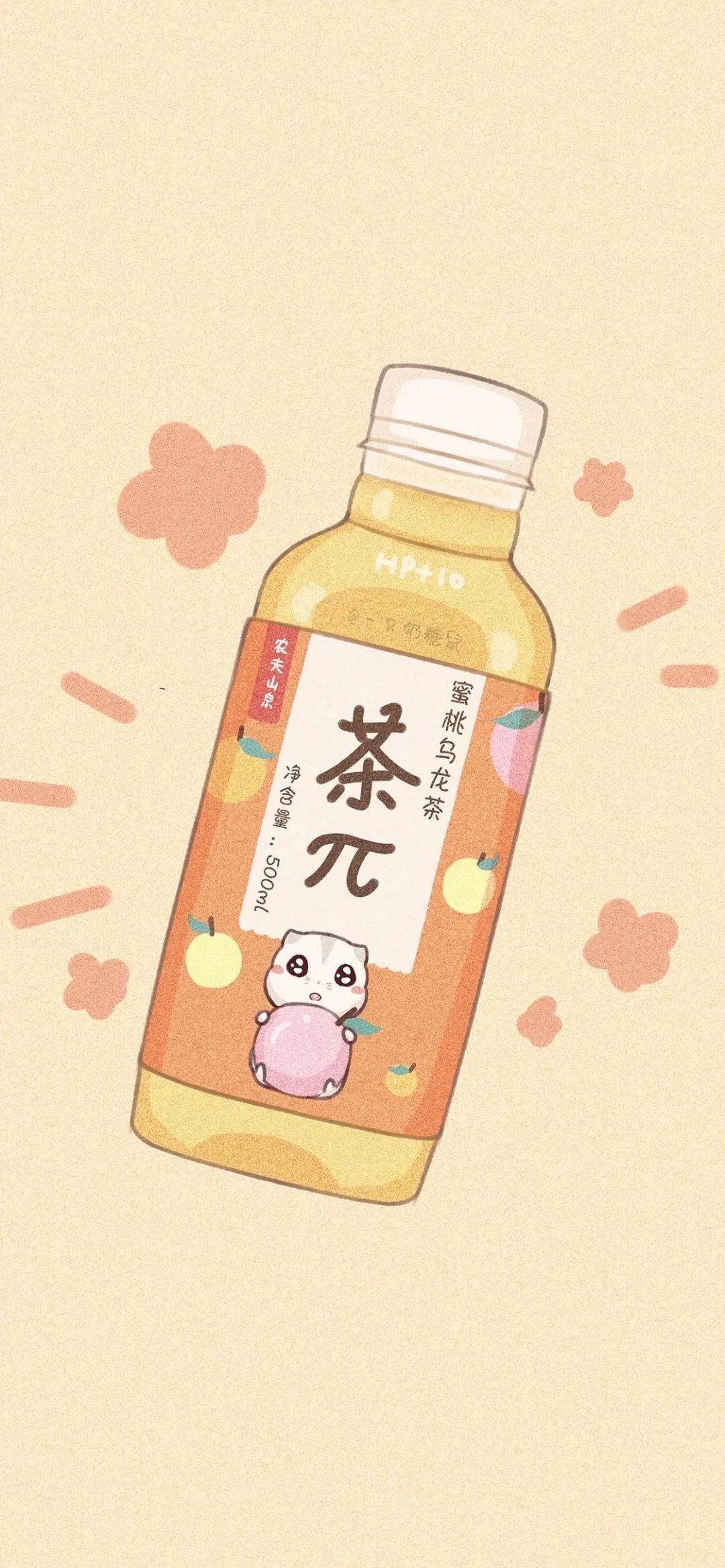 手机壁纸 | 潮水声伴随树梢蝉鸣 如此的动听 - 炫图天下