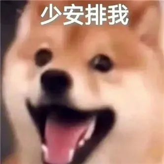 百万级主播，啧啧啧！ - 炫图天下