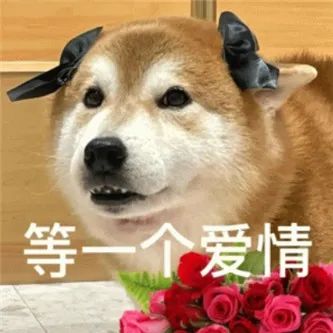 兄弟们，要陷进去了！！ - 炫图天下
