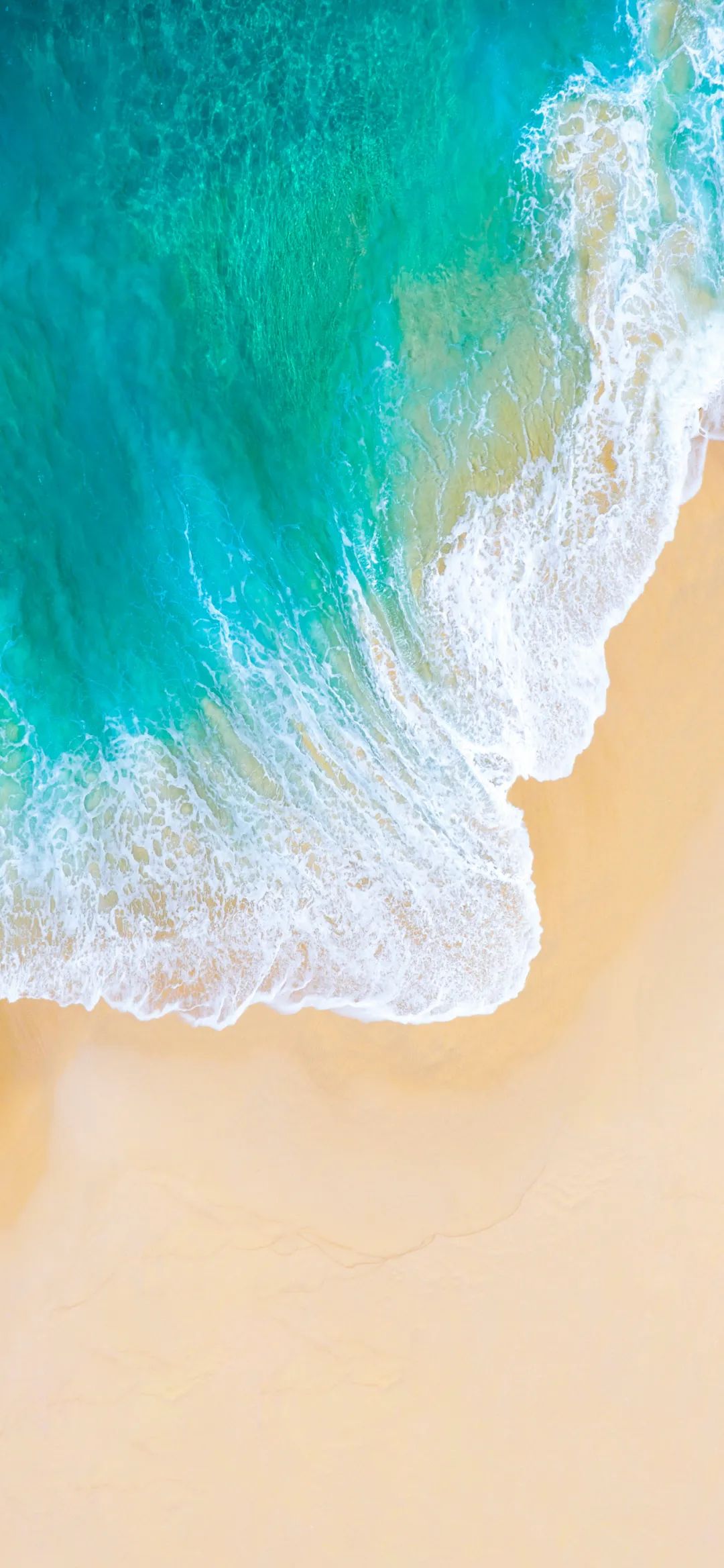 全屏壁纸 | 爱是不可数的吗 为何我还相信 - 炫图天下