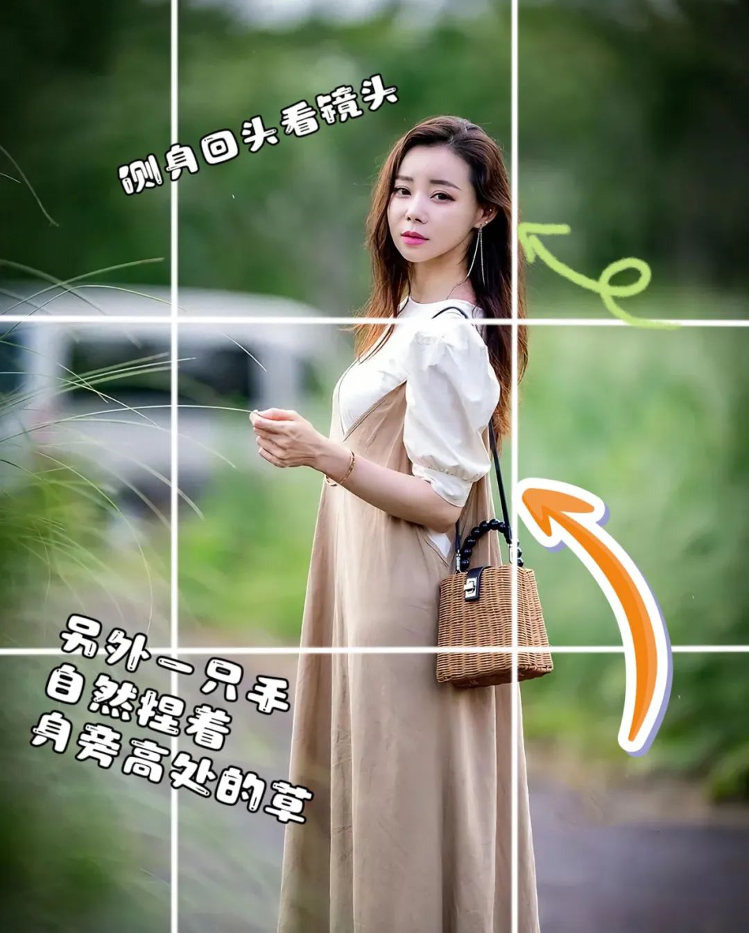 五一出游必备：手机拍出松弛自然美照 - 炫图天下