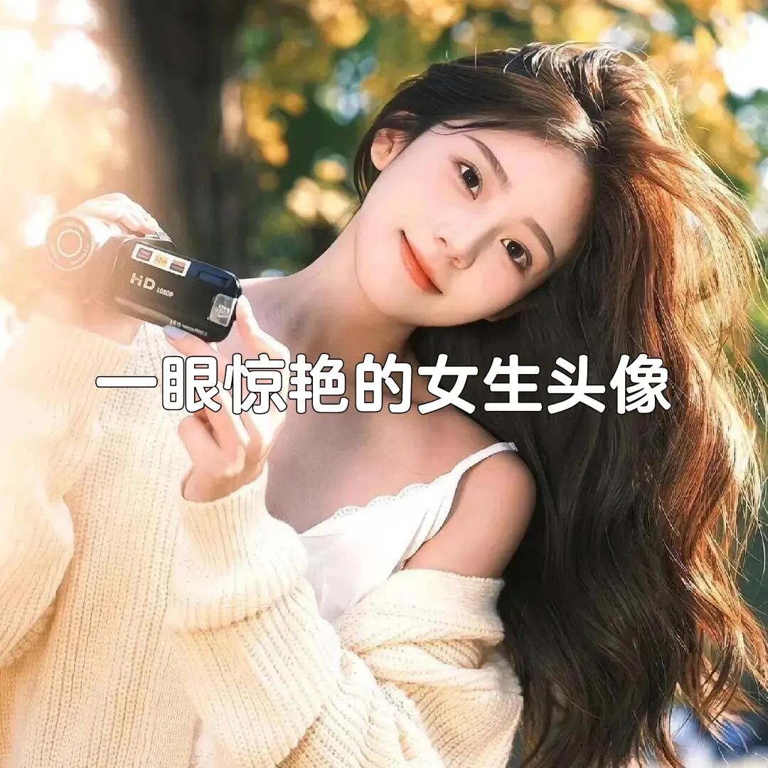 心跳一直倒数着，生命剩下的温热. - 炫图天下