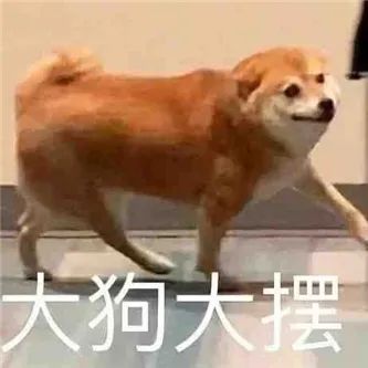 日本の留学生网红！ - 炫图天下