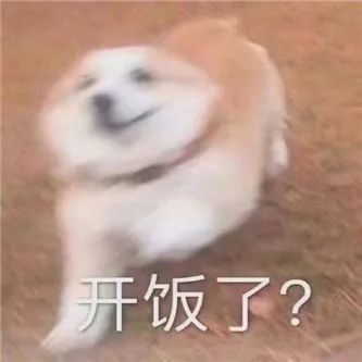 大到过分了！ - 炫图天下