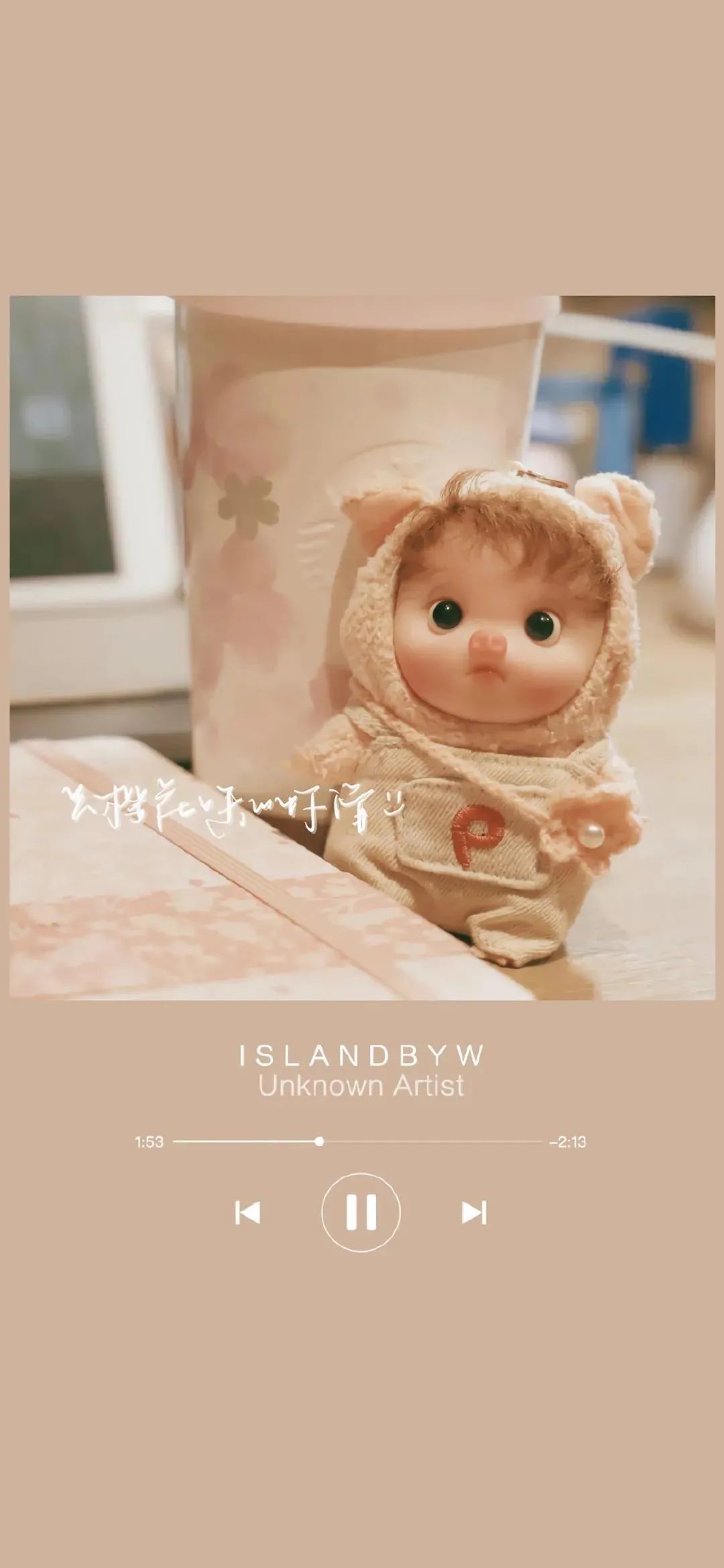 手机壁纸 | 你是我心底摇曳的烛光 为我驱散迷茫 - 炫图天下