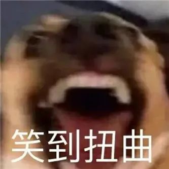 韩国の女主播，她好会… - 炫图天下