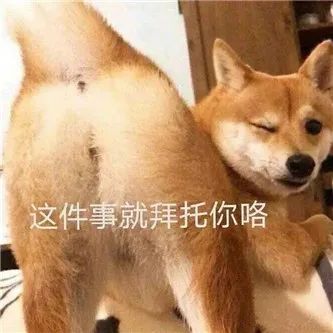 好深的V！ - 炫图天下