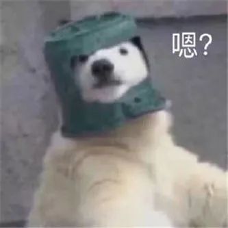当心，有凶器！！ - 炫图天下