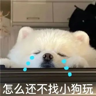 这是20岁该有的身材？ - 炫图天下