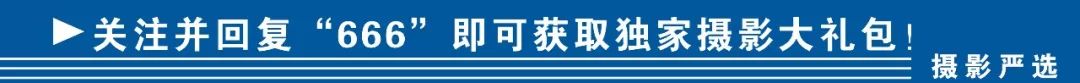 钟楚曦 丨宝藏女孩写真集 - 炫图天下