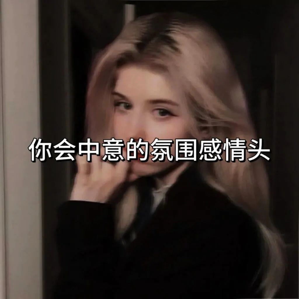 时间比眼睛，更容易看清一些东西 - 炫图天下