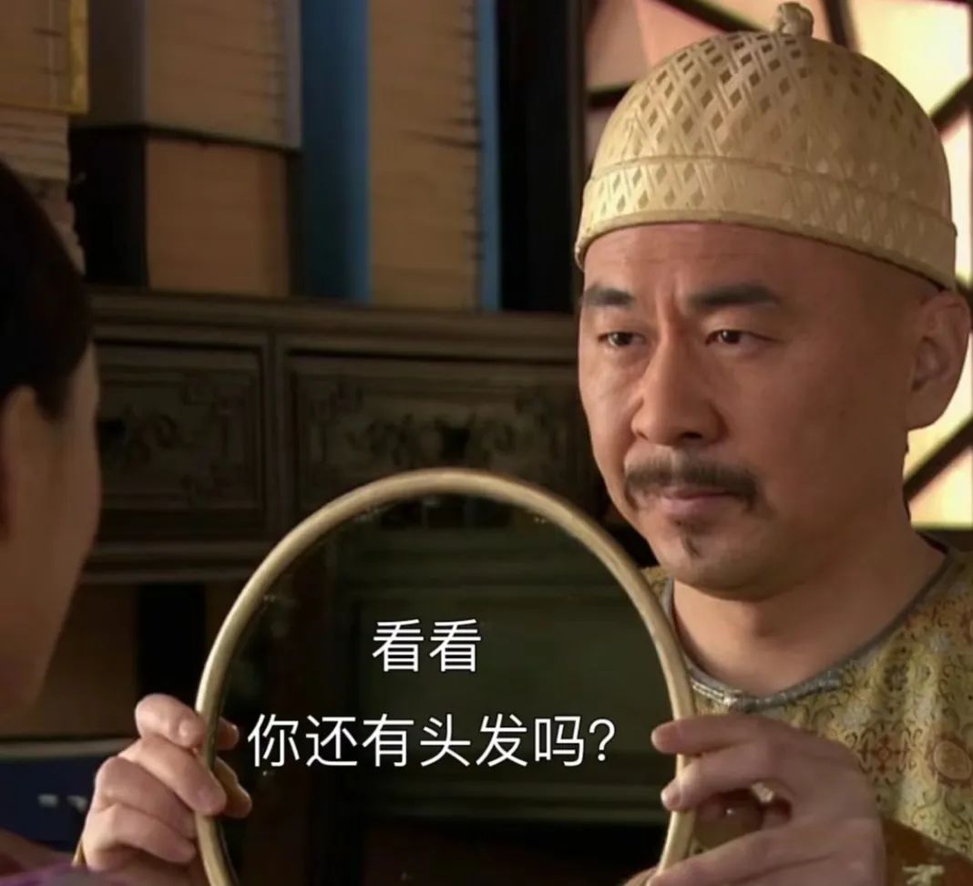 “熬夜时这样发，去笑死你的朋友圈” - 炫图天下