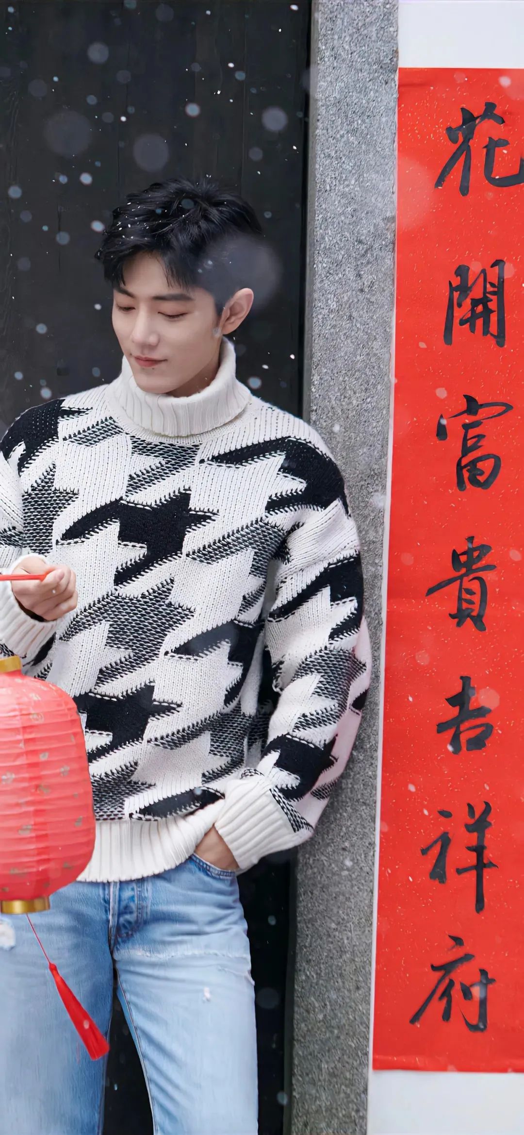 壁纸|WeChat男神肖战壁纸分享 - 炫图天下