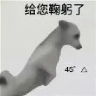 好圆，她是真圆！ - 炫图天下