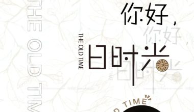 壁纸 | 精美壁纸 超赞 - 炫图天下