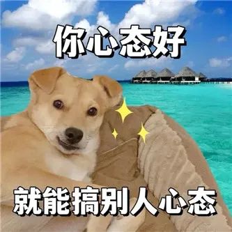不科学，真的不科学！ - 炫图天下