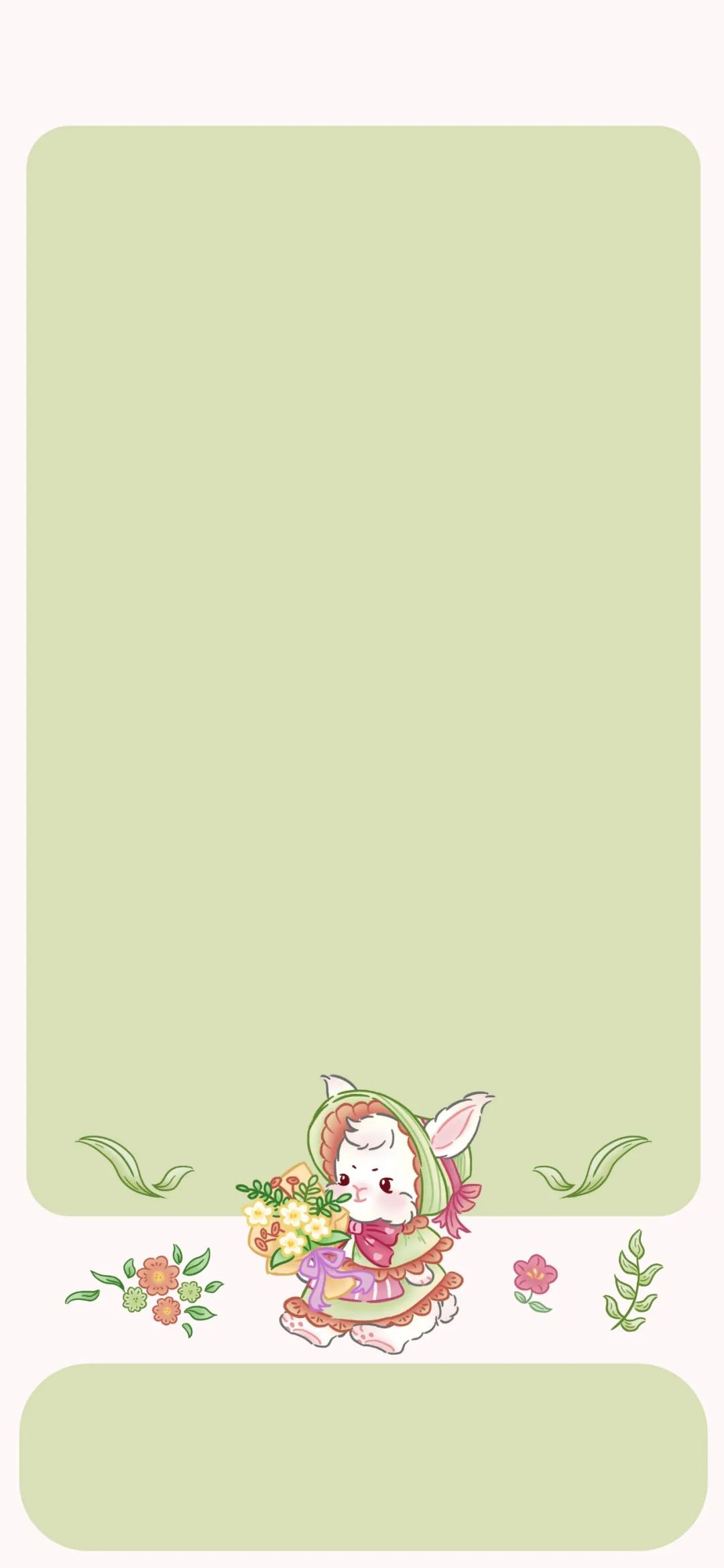 手机壁纸 | 你点亮我的爱 命中注定的安排 - 炫图天下