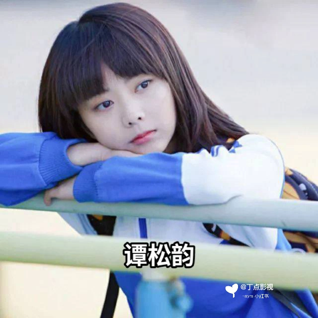 当女明星扮演起大学生，谁是你心中的校花？ - 炫图天下