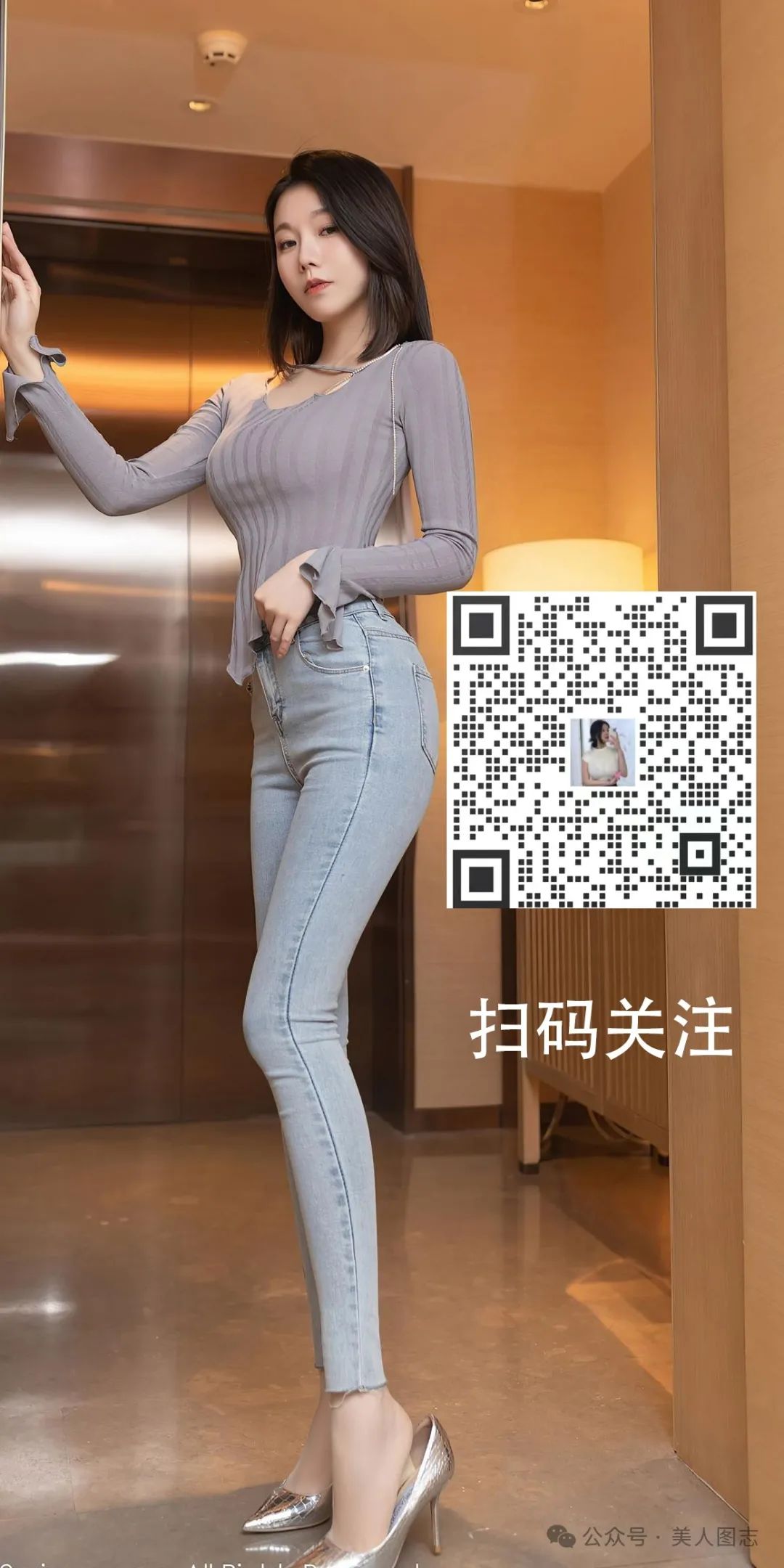 孙允珠图鉴437 - 炫图天下