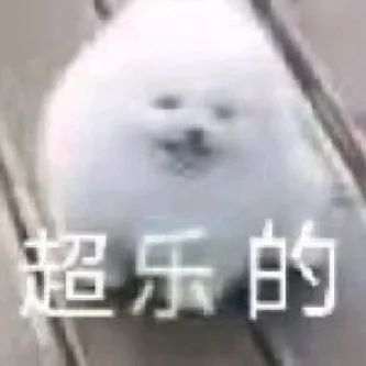 欲 の 网 红 ！ - 炫图天下