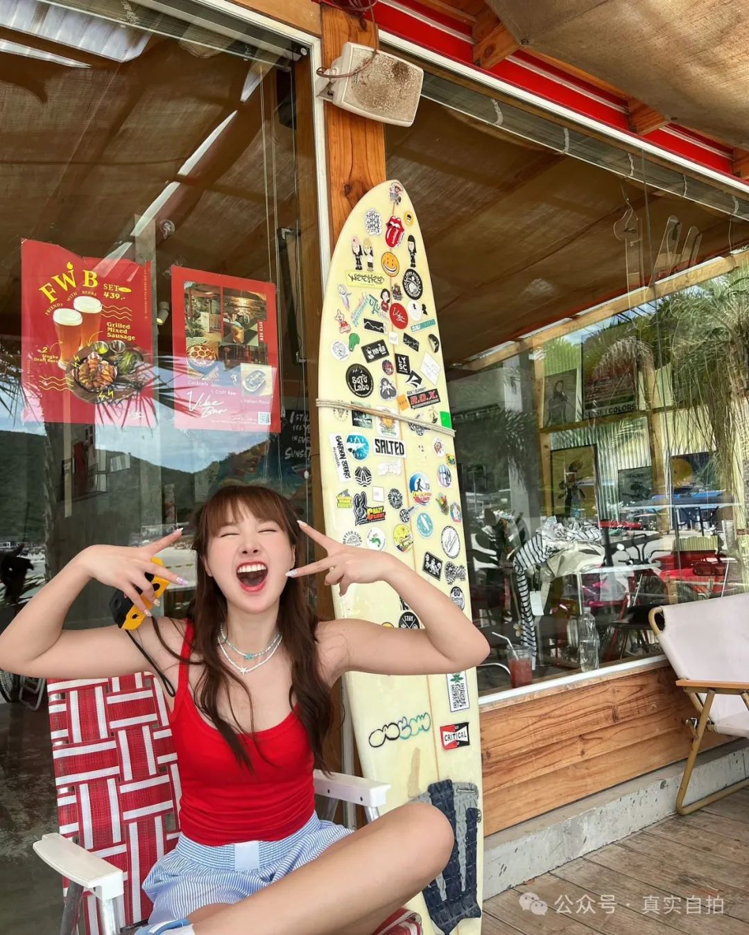 分享青春美少女街拍穿搭第十二期 - 炫图天下