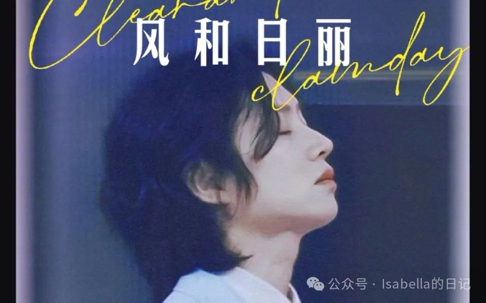 金希澈……唱功不在精但嗓音清亮、舞技不出众但模仿力强 - 炫图天下