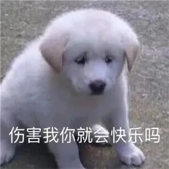 这红线，干嘛用？ - 炫图天下