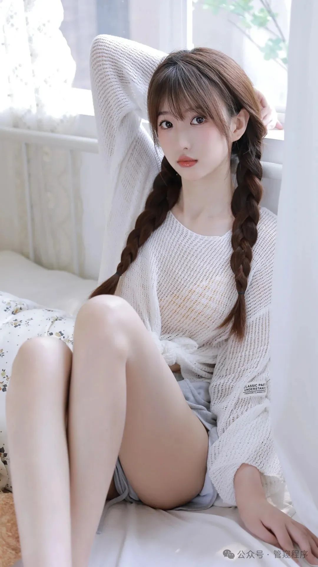 编程之余：我知道你不完美，但我爱上了你的真 - 炫图天下