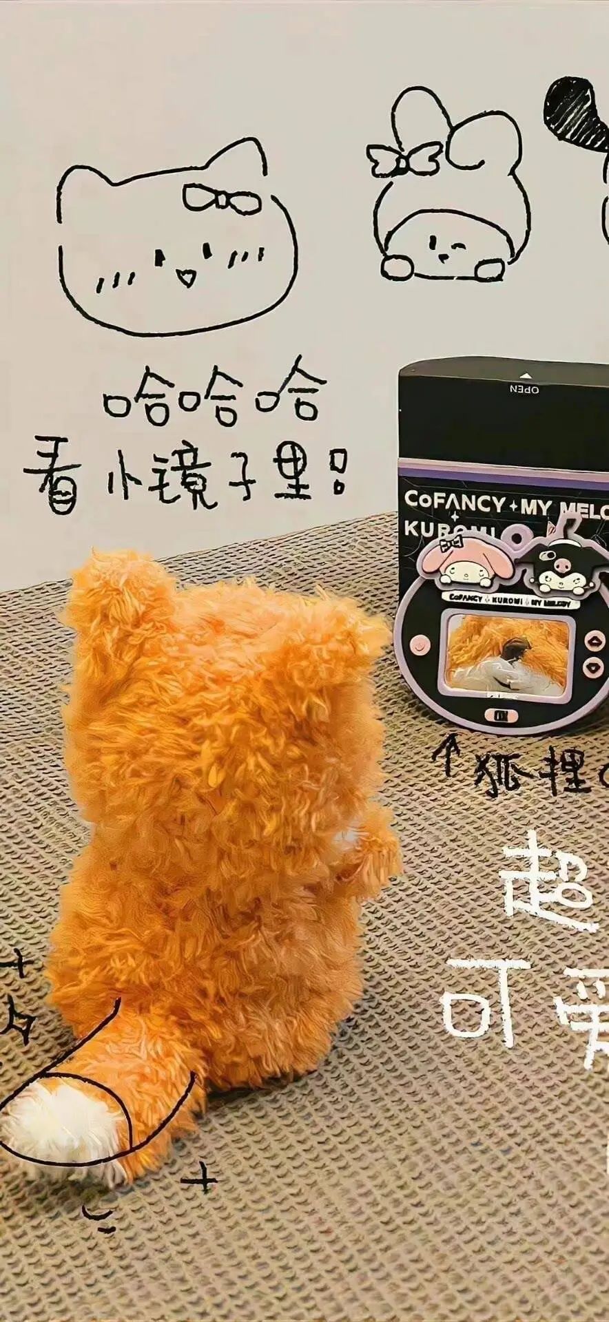 壁纸｜伤心能走医保吗？ - 炫图天下