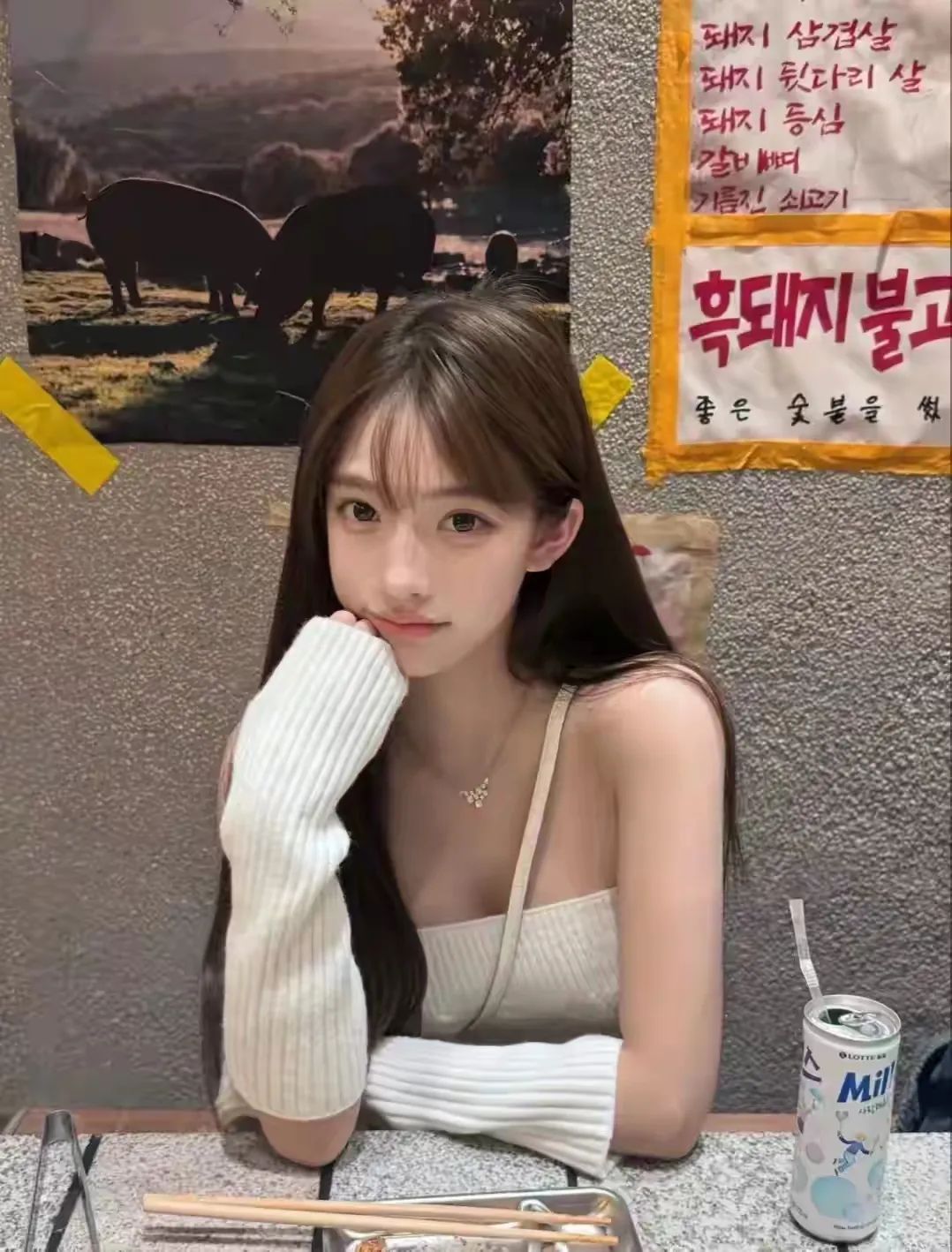 我是安娜，你的女神 - 炫图天下