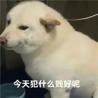 兄弟们，她这身材，绝！！ - 炫图天下