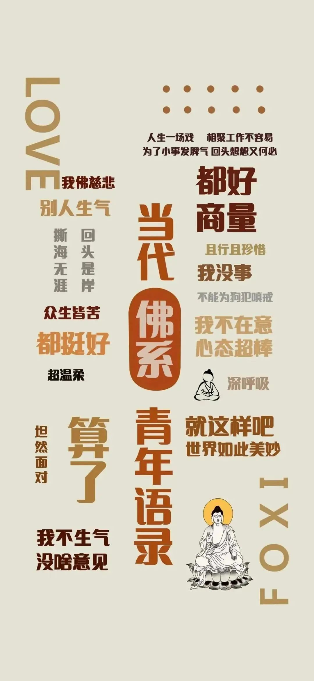 热门壁纸推荐 - 炫图天下