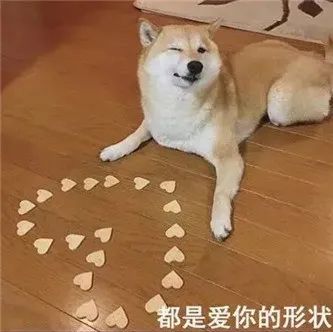 台妹，她有丶东西！ - 炫图天下