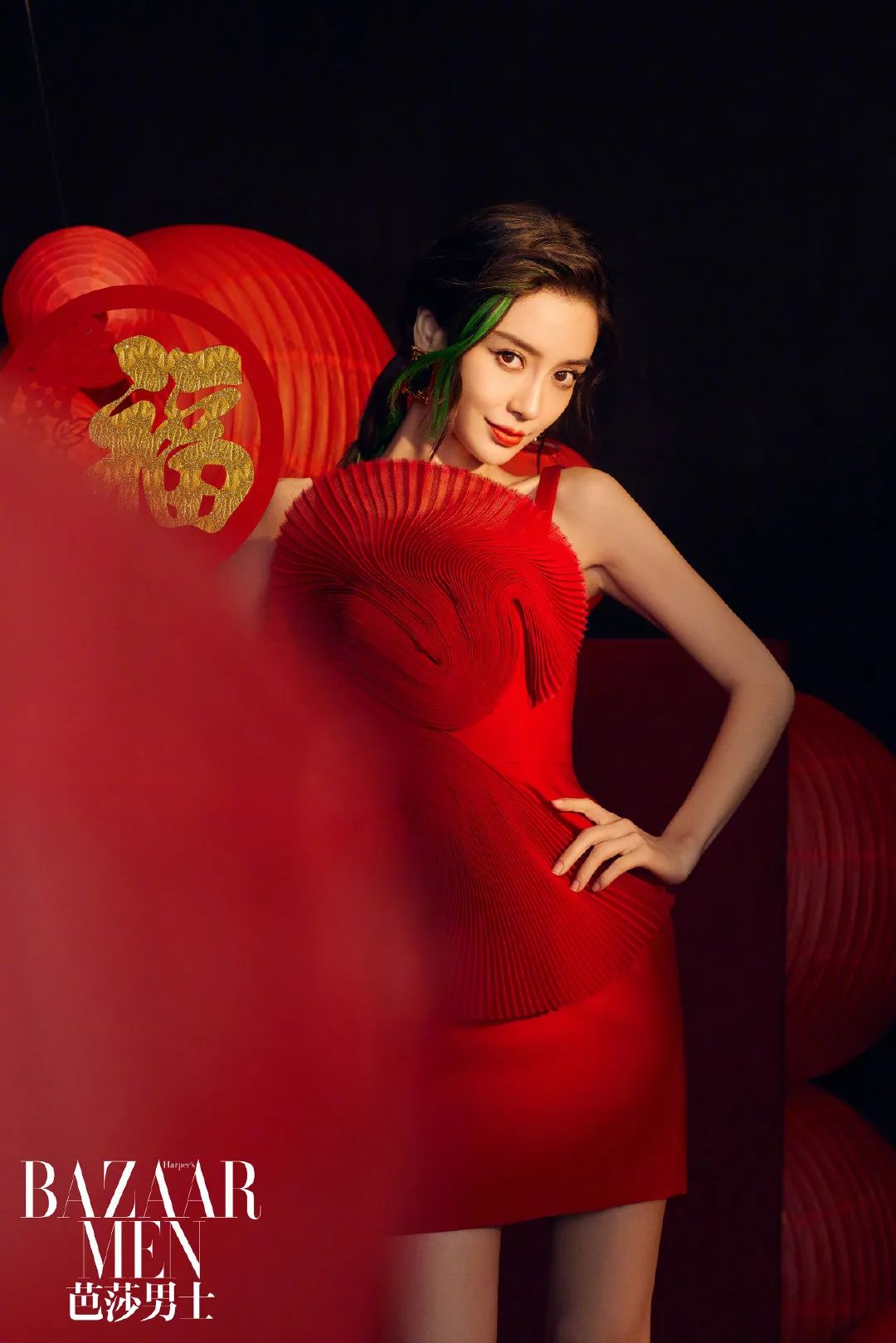 Angelababy 杨颖 写真COS 金克丝 - 炫图天下