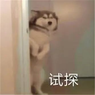 笑起来好欲！ - 炫图天下