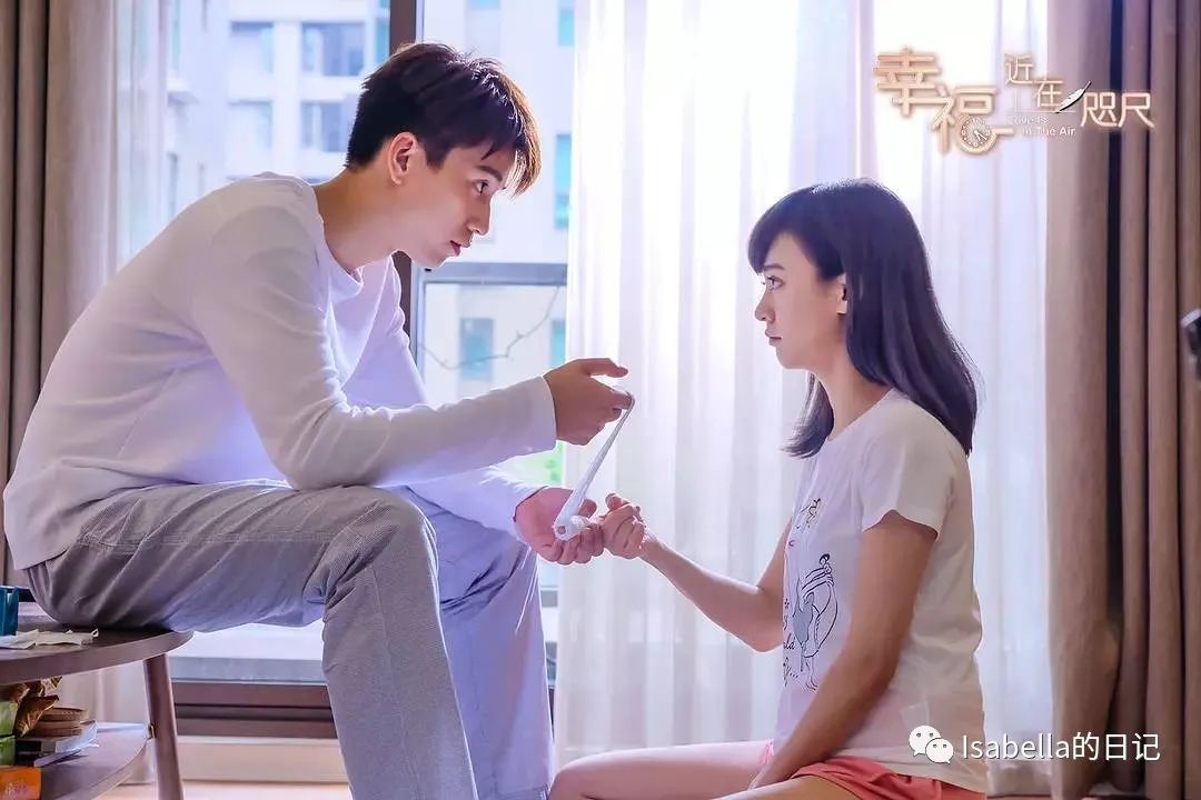 王子奇的纯净气质很迷人 - 炫图天下